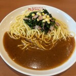 パスタ・デ・ココ - 