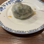 Gyoza Mania Nerima Ten - 