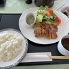 ザ・インペリアルカントリークラブ - 料理写真: