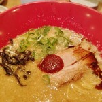 Ippudo Kawagoe Inter Ten - 