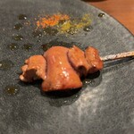 Yakitori Uu. - 