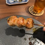 Yakitori Uu. - 