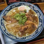 Ramen Take - 