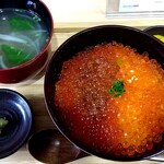 Seafood Ikuraya Sachi - 