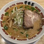 Ichiban Tei Kitakagaya Ten - 熟成味噌ラーメン