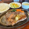 シド亭 - 料理写真:シド亭セット