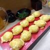 Akashiyaki Tsukasa - 