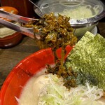 Hyappo Ramen Toda Ten - 