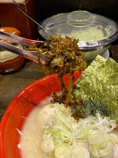 Hyappo Ramen Toda Ten - 