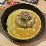 Marugen Ramen Kanamachi Ten - 