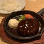 YEBISU BAR  - 