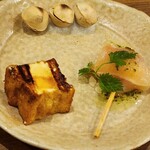 Yakitori No Ami - 