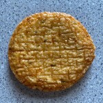 Misato Senbei - 