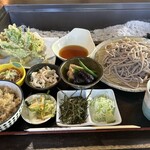 Kinoko Chaya - 