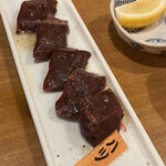 Taishu Baniku Sakaba Mimura Kumamoto Ginza Dori Ten - 