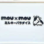 mou×mou Milky Paradise Sennichimae Ten - 