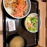 Yoshinoya Gojugosen Mito Bypass Ten - 