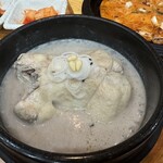 Korean Samgetan - 