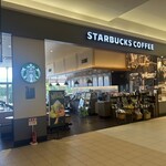 STARBUCKS COFFEE Ionmo-Ru Kasai Hokujo Ten - 