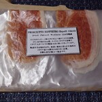 SALUMIILAND TOKYO - ラペッリ プロシュット サンピエトロ 12ヵ月熟成（スイス）50g