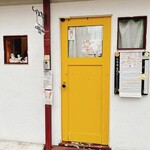 Nama Kajitsu Senmon Ten ASAKUSA YOROZU CAFE - 