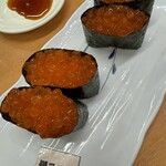 Numazu Uogashi Zushi Nagarezashi Fujinomiya Ten - 