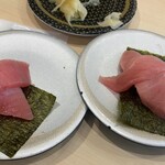 Hama Zushi Tsurugashima Ten - 