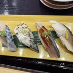 Cho Gourmet Kaiten Sushi Musashimaru Kosai Ten - 