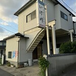 Ikegawa - 