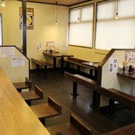 Hisho - ゆったりできる店内