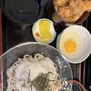 伊勢屋食堂 - 料理写真: