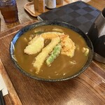 Sanuki Udon Kagawa Nishimura - 