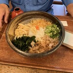 Sanuki Udon Kagawa Nishimura - 