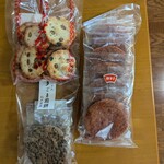 Sugito Senbei - 