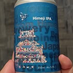 Seven Eleven Antoremarshe Himeji Ten - Himeji IPA(イーグレブルワリー)