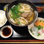 うどん えんどう - 