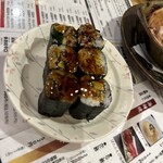 Sushi Dokoro Saikaku Gojo Ten - 