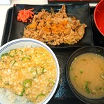 Yoshinoya Yonjugogosen Shiogama Ten - 牛皿麦とろ御膳