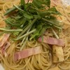 Pasta More Ueno - 