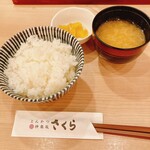 Tonkatsu Kagurazaka Sakura Gotanda Ten - 