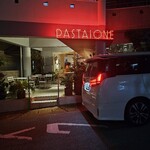 PASTAIONE OKINAWA - 