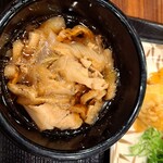 Marugame Seimen Sano Ten - 