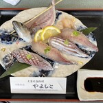 天草地魚料理 いけすやまもと - 