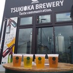 TSUKIOKA BREWERY - 