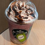 Starbucks Coffee Machida Tokyu Tsuinzuisuto Ten - 