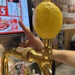 0 Byo Lemon Sour Sendai Horumon Yakiniku Sakaba Tokiwatei Nanba Sennichimae Ten - 