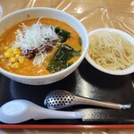 Tantanmen Fuku no Ie Kita Ten - ◆「冷やし担々麺」