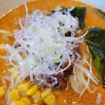 Tantanmen Fuku no Ie Kita Ten - ◆「冷やし担々麺」