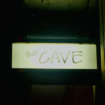 Bar CAVE - 外観1