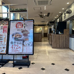 Yoshinoya Nishimaizuru Ten - 開いているだけでありがたい